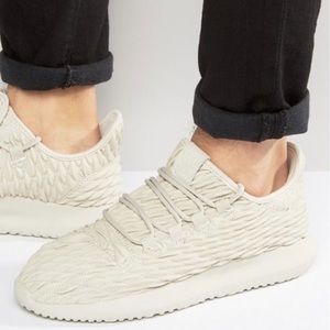 Adidas tubular shadow quilted - beige